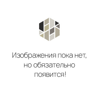 Бордюр Дорожный 1000х300х150 Листопад гранит Сахара 180
