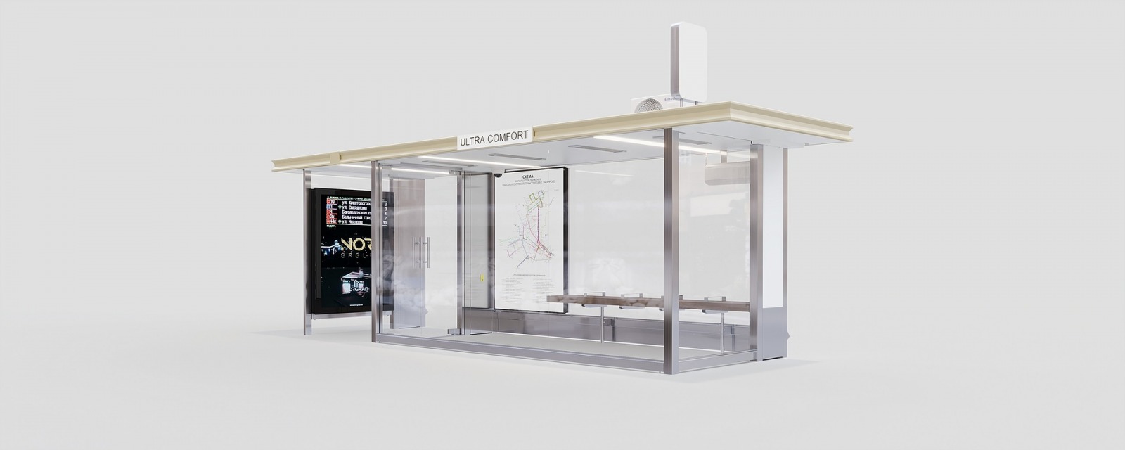 Остановочный павильон ULTRA COMFORT 21