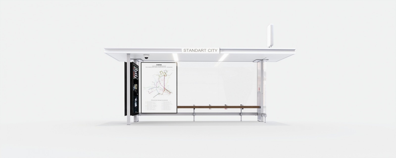 Остановочный павильон STANDART RAIL 20 с интерактивной панелью