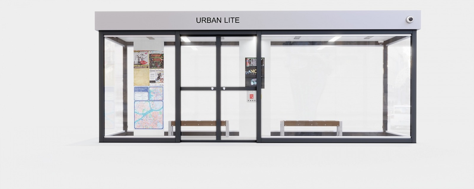 Остановочный павильон URBAN LITE