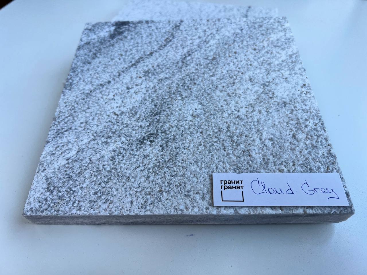 Гранит бучардированный Cloud Grey