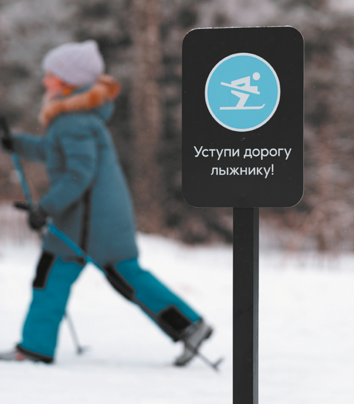 Информационный стенд Инфо У А3