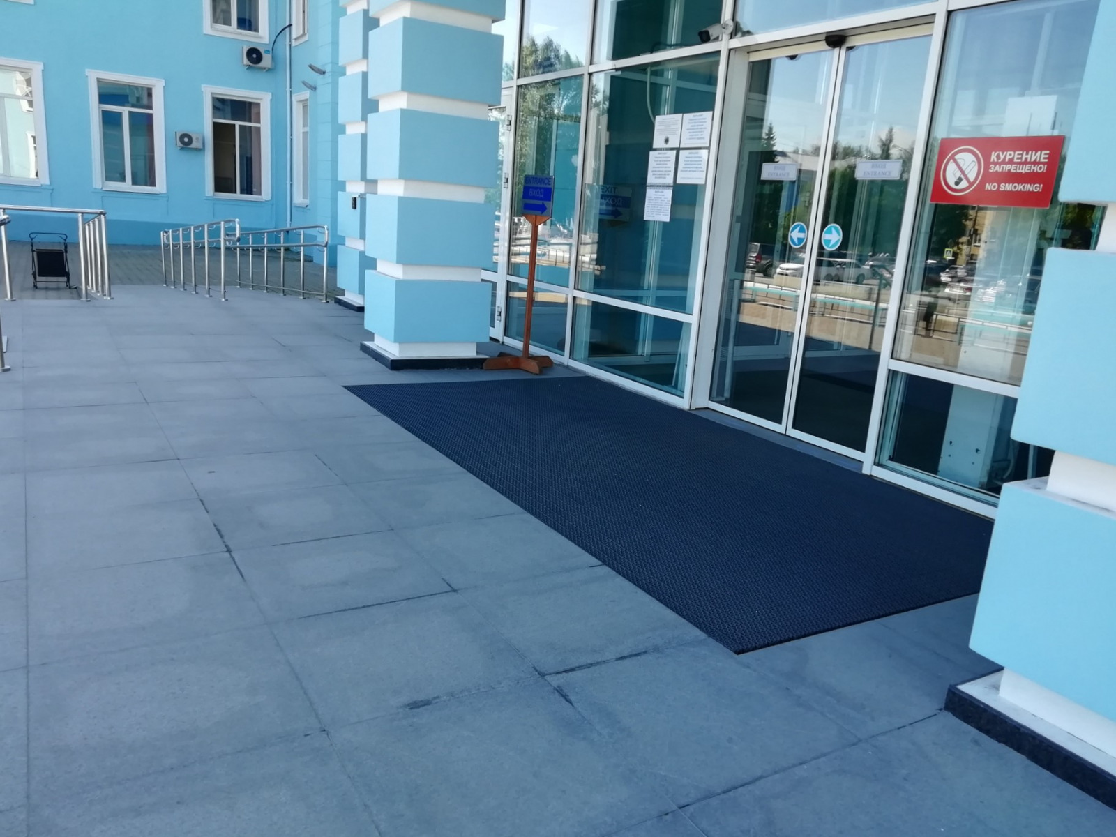 Международный аэропорт Иркутска, г. Иркутск, 2018 г.