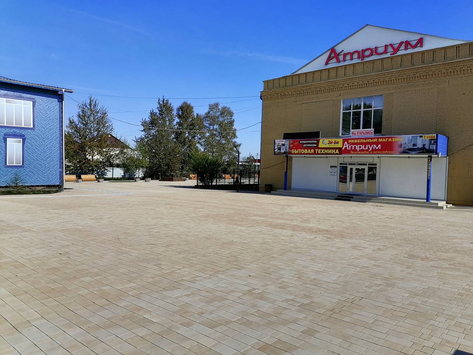 Улица Ленина, Иркутская область, г. Тулун, 2020 г.