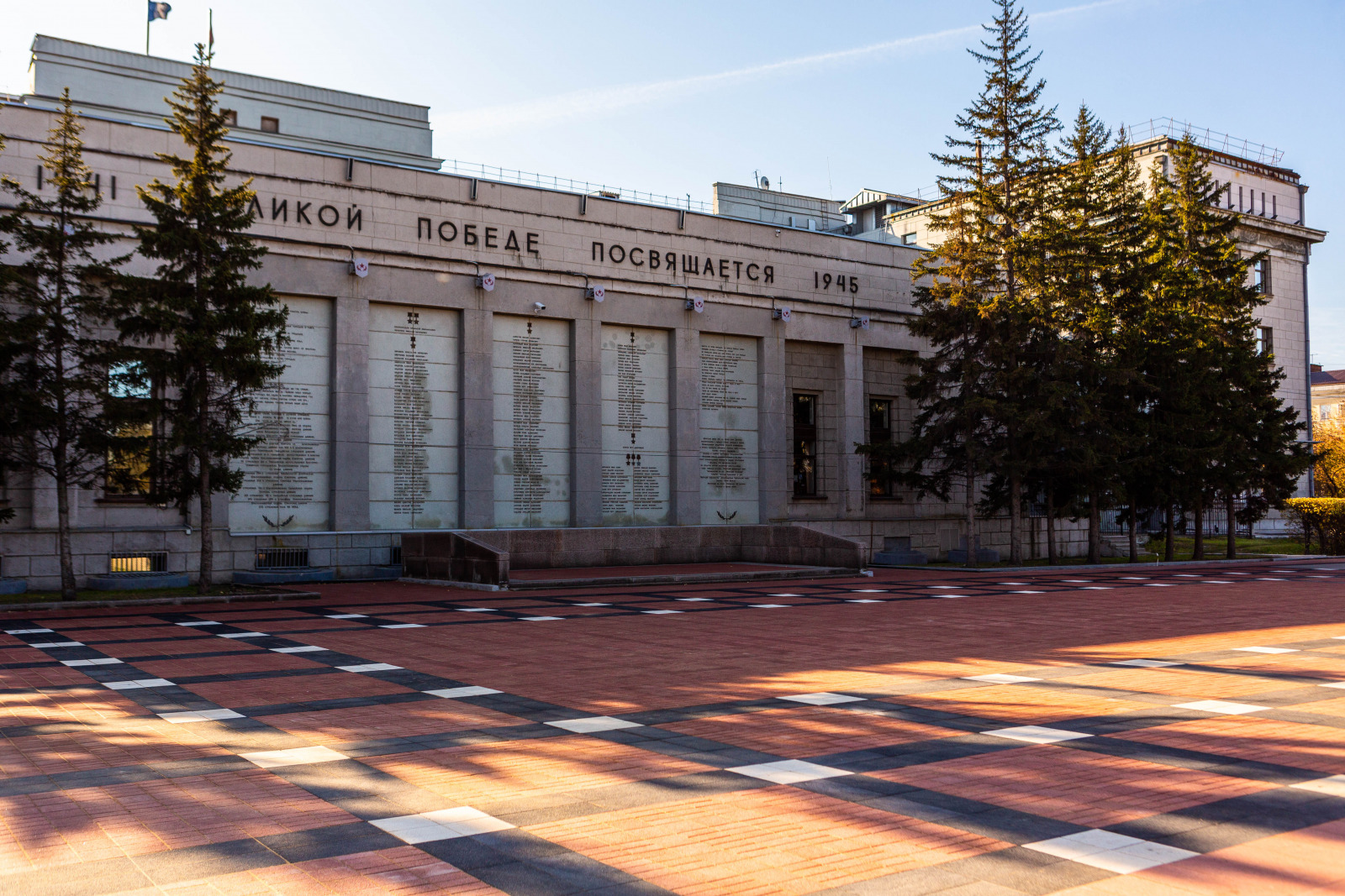 Мемориальный комплекс "Вечный огонь", г. Иркутск, 2019 г.