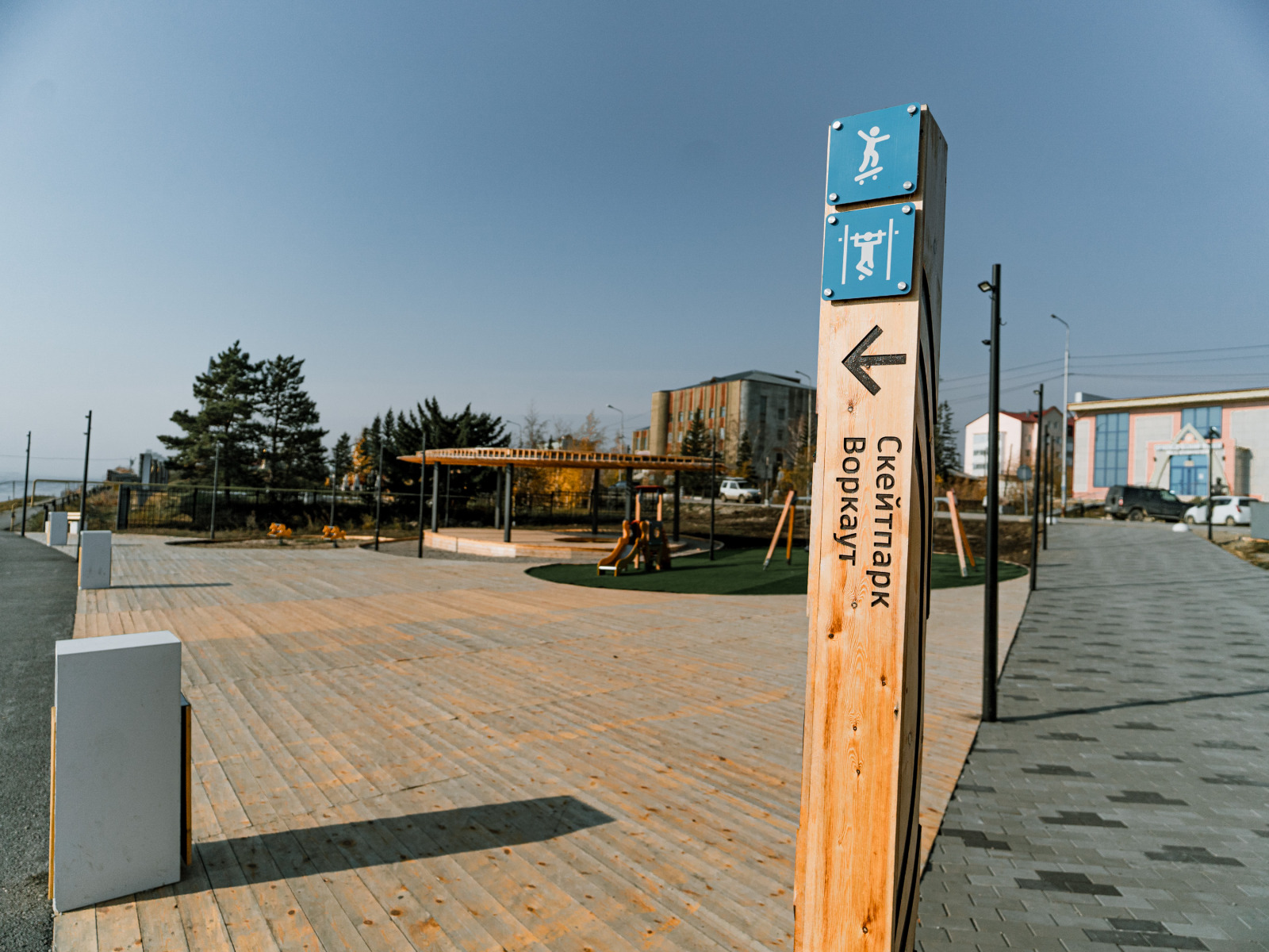Покровская Набережная , Республика Саха, г. Покровск, 2020 г.