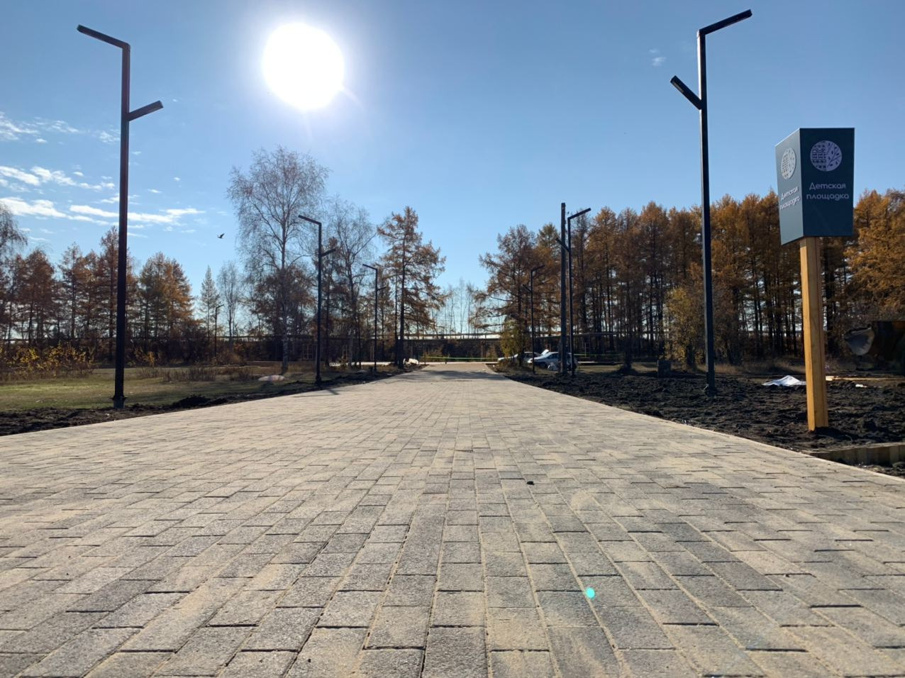 Парк культуры и отдыха имени Сергея Васильева - Борогонского, Республика Саха,  г. Нюрба, 2020 г.