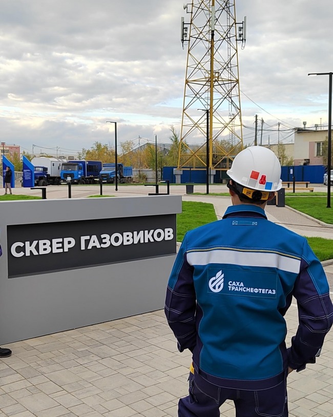 Сквер газовиков, г. Якутск, 2023  