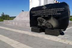 Зона центральной лестницы мкрн. Зеленый, г. Иркутск, 2019 г.