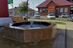 Фонтан "Любимый город", Иркутская область, г. Тулун, 2020 г.