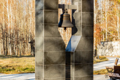 Мемориальный комплекс памяти жертв политических репрессий "Пивовариха", г. Иркутск, 2020 г.