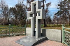 Лютеранский и Католический мемориальные знаки, г. Иркутск, 2023