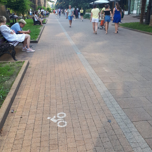 Мощёная велодорожка